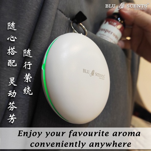 Murano 迷你熏香器