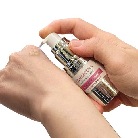 LAVANDULA Face Oil